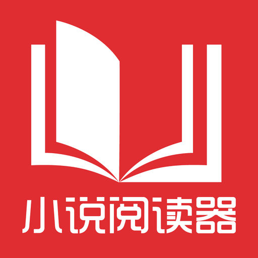 菲律宾移民局交保释金可以回国吗，拘留时间是多久